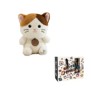 Милый ароматный плюшевый кулон с вышивкой, 16 см CHONGRONGLIANYU