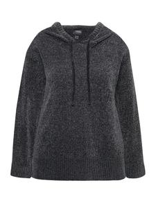 Пуловер Ulla Popken, цвет graphitgrau