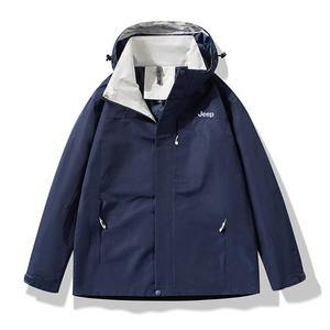 Jeep Ветровка для активного отдыха, Men's Navy Blue/Eco Gray (Single Windbreaker Jacket)