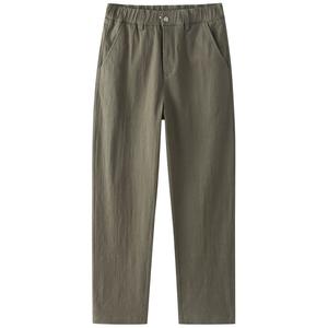 Повседневные брюки Unisex Moderate Harem Jeep, army зеленый