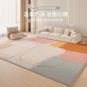 Budis Ковер 140х200 см из искусственного кашемира для гостиной/спальни, в стиле Light Luxury, Modern Minimalist, Instagram Style, Rainbow Candy-01