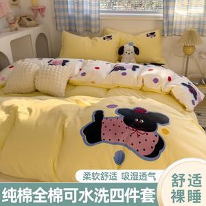 Belle Комплект постельного белья 1,8 м, 4 предмета