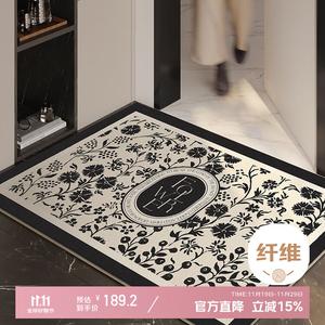 Xinglianxin Ковер 140х160 см для входной двери, износостойкий, моющийся, с противоскользящим покрытием, черный с цветочным узором
