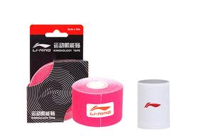 Комплект защитного снаряжения для спортзала LINING, белый