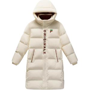 FILA KIDS Пуховик Maltose White для подростков