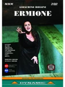 Диск DVD Ermione Azione Tragica In Two