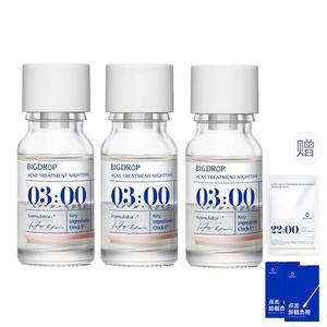 Сыворотка-лосьон от акне 3 Point Accurate Acne Fighting: борьба с акне, осветление следов от акне, восстановление 10ml/10ml*2/10ml*3 BIG DROP