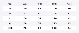 New Era Футболка Unisex White Crew Neck