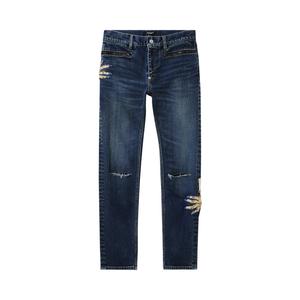 Джинсы Undercover с вышивкой бисером, цвет Индиго