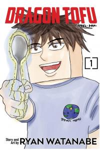 Dragon Tofu Vol. 1 (Salaryman Comics)