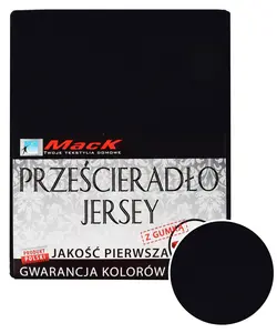Простыня на резинке джерси 140х200 см, черная - мягкая, на резинке, дышащая MACK