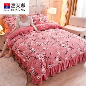 Fuanna Пододеяльник из утолщенного молочного вельвета 180х200 см, цвет Roses Whispering Secrets