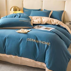 Belle Комплект постельного белья 7 предметов, 180 см, 6 кг, наполнитель: 6 цзиней, 2 подушки, цвет: 66 Luren-Binli Lan + Milk Tea