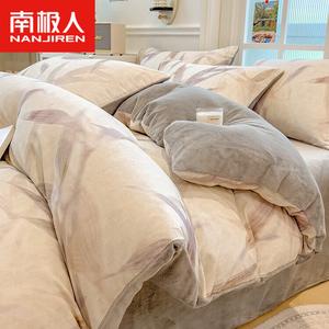 Antarctic Комплект постельного белья 1,8 м, 4 предмета, простыня на резинке, пододеяльник 200х230 см, Yelang, лицевая сторона — хлопок, изнанка — молочный вельвет