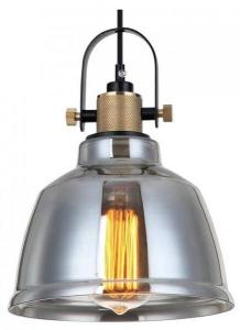 Подвесной светильник KOSILUM - Kalinka, 20x150x20 см цвет glas grau