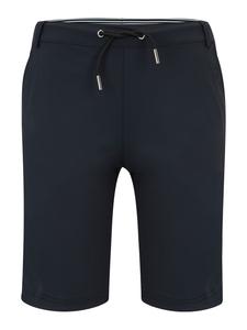 Шорты Joy Sportswear, черный