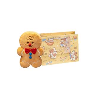 Очаровательная милая коллекция плюшевых игрушек для снятия стресса плюшевые куклы высота 22см/30см/45см MAOGEGE, Gingerbread Man - 22Cm (Box)