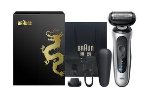 6 series pro 1200s бритва foil полностью импортная BRAUN