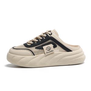 BOLE Женские закрытые тапочки белые, цвет White