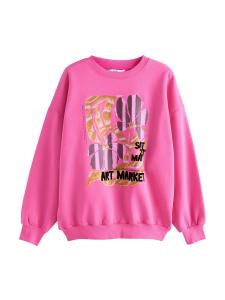 Толстовка Next, розовый