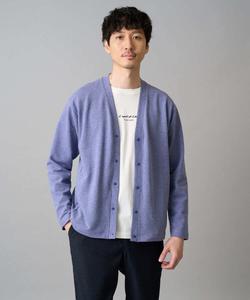 Кардиган с подвязками, не требующий особого ухода/машинной стирки/устойчивый к образованию катышков Avv, цвет Light Blue