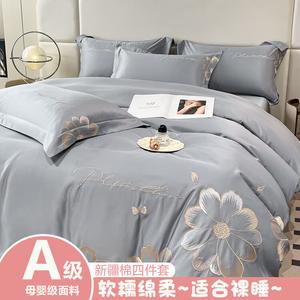 Belle Комплект постельного белья 1,8 м, 4 предмета, простыня на резинке, светло-серый hepburn