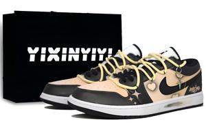 Air 1 устойчивые к истиранию низкие баскетбольные кроссовки Vintage Unisex Jordan, оранжевый