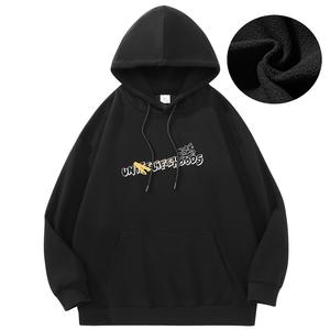 Толстовка унисекс черная Unite Life HOODS, серая (с флисовой подкладкой и утепленная)