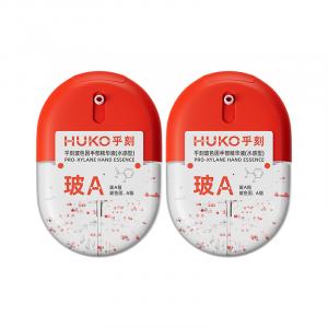 Увлажняющий крем для рук HuKe Boshe HUKO