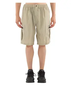 Шорты-Карго на молнии, бежевого цвета. Mizuno, бежевый