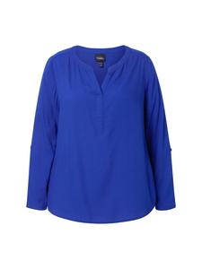 Блузка кобальтово-синего цвета Ulla Popken