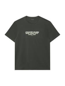 Рубашка Calvin Klein, серый