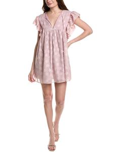 Платье мини Maison Maar, розовый