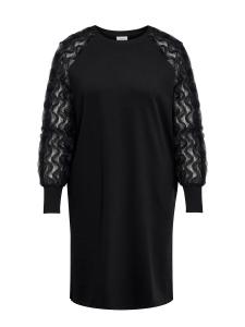 Платье ONLY Carmakoma, черный