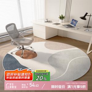 Y U-LIVE Ковер круглый 120 см диаметр, для гостиной/спальни/офиса, темно-синий, оригинальный дизайн, противоскользящий