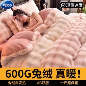 Disney Комплект постельного белья, 4 предмета, простыня на резинке, 150 см, розовый, машинная стирка без линьки и выцветания