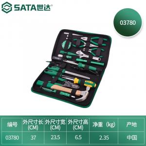 SATA 03780 Набор инструментов для ремонта электрики Basic Electronics, 25 предметов