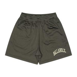 Шорты College Logo Mesh Zip Shorts Ballaholic, цвет Beige