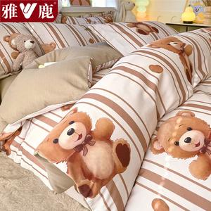 Yalu Пододеяльник 200х230 см из хлопка, простыня на резинке 180 см, цвет Bear Andy, 100% хлопок