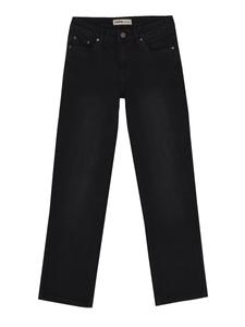 Обычные джинсы esra, антрацит