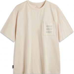 Футболка мужская LINING, серый