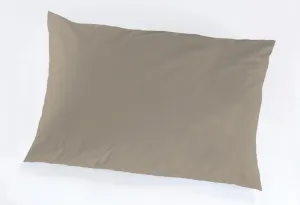 Наволочка Jersey для подушки под шею, нуга, 15 х 40 см Vario