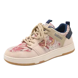 Низкие мужские кроссовки TAFN, Beige Green