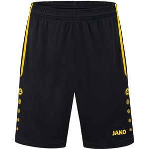 Универсальные шорты Jako, мультиколор