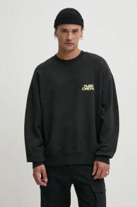 Хлопковая толстовка Hugo, черный