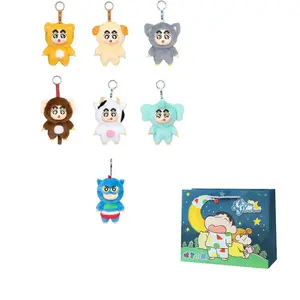 Шинноске нохара tucoon new motion пластиковый плюшевый кулон мистери бокс 15см высота Crayon Shinchan