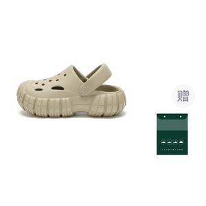 Сабо унисекс Cat Power, белый