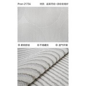 Katifia Ковер 160х230 см для гостиной/спальни в итальянском минималистичном стиле, сплошного серого цвета, Katifeiya