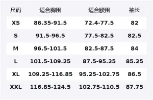 Jacques Shirt Jacket Moose Knuckles, черный