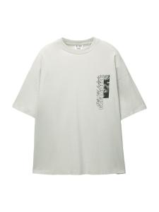 Рубашка Pull&Bear ICE CUBE, экрю